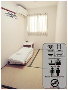 Hotel Lucky