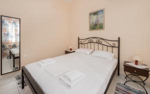 Dimitra House