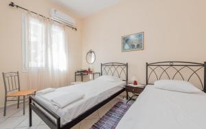 Dimitra House