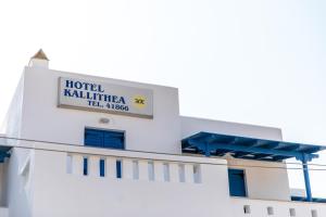 Kallithea Hotel Naxos Greece