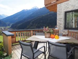 Ferienwohnung Widkal