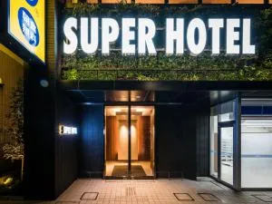 Super Hotel Tokyo Kinshicho Ekimae - Tokio