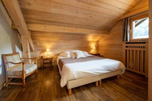Hotels Hotel La Montagne : photos des chambres