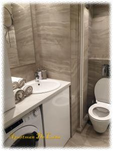 One-Bedroom Apartment room in Apartment De Luna Belgrade