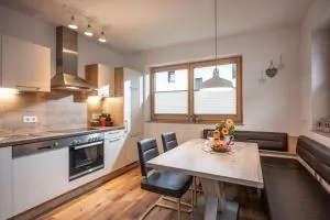 Apart Alpenrose - 施文道