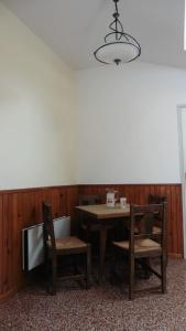 Maisons de vacances L'arbrissel : photos des chambres