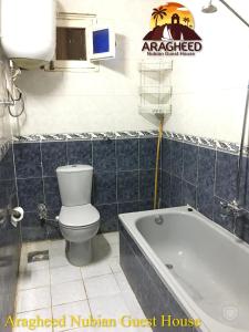 Nubian Kingdom Aragheed House