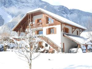 Chalets Le Chalet Carpe Diem : photos des chambres