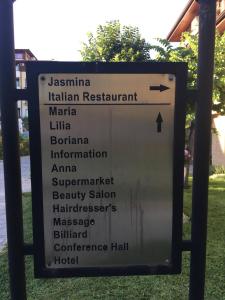 Болгария, г.Свети Влас, к."Райска градина"