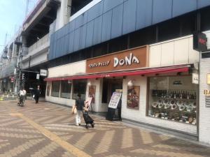 Akabane TK Building 201