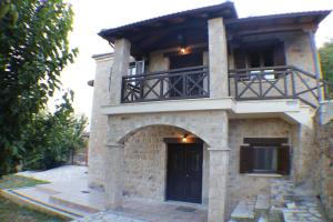 AELIA HOME Korinthia Greece