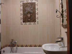 Смерекова хата