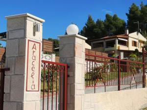 Aracelia Casas de verano Halkidiki Greece