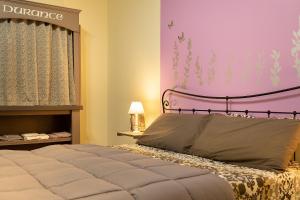 Antica Ospitalità del Borgo