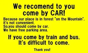 Daisen Backpackers - Jonago