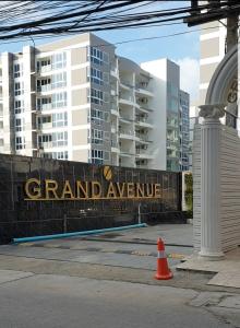 Grand Avenue 1 Bedroom Condo