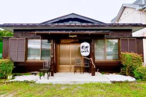 Guest House Zen - Yamanakako