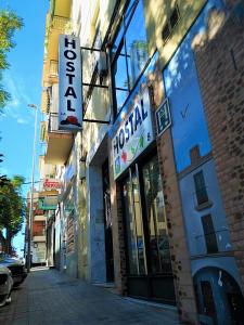 Hostal La Rosa