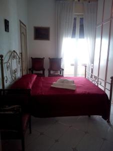 GRAN RELAIS DE CHARME AROSBENMAR
