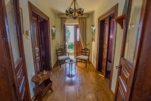 Ellis Full Guest House Pelion Greece