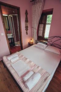 Ellis Full Guest House Pelion Greece