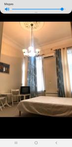 Deluxe Double Room room in Heart Tverskaya
