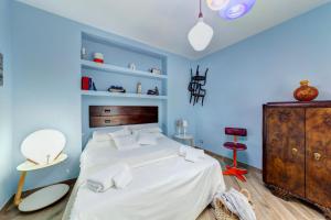 Il Giardino dei Venti