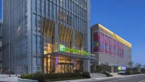 溧阳华府智选假日酒店 - Hu-wu-chen 溧阳华府智选假日酒店 - Hu-wu-chen