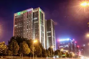 Holiday Inn Express Hefei High Tech by IHG - Chengdong