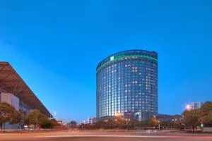 Holiday Inn Express Hangzhou Gongshu by IHG