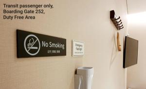 Terminal 2 Transit Hotel Incheon Airport