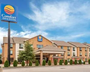 Comfort Inn & Suites Sikeston I-55 - Wappapello