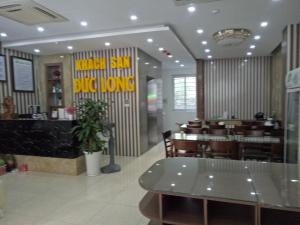 Duc Long Hotel