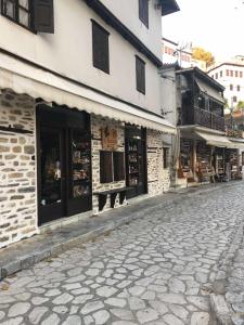 ARCHONTIKO XANTHI Pelion Greece