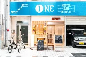 ONE HOSTEL Himeji ワンホステル姫路 - Shirahama-ku