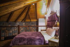Montecristo Chalet Kaimaktsalan Greece