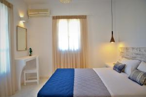 Dioni lux inn Milos Greece