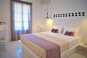 Dioni lux inn Milos Greece