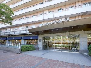Hearton Hotel Nishi Umeda