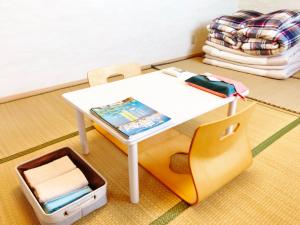 小さなペンション Branchee