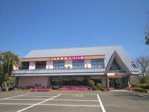 Sakurakan