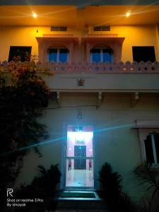 Hotel The Village Heart