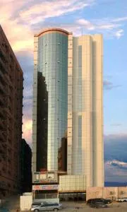 MIRA AL SHEAB - An Naqāʼ