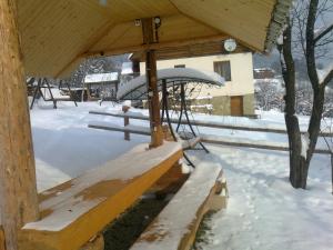 Садиба "Три Царі"