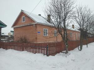 Private Unterkunft House Pagnuevyh Kargopol' Russland