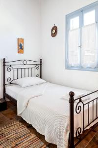 Villa Efrosini Milos Greece