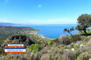 BEACH HOUSE Lasithi Greece