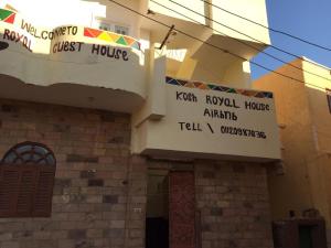 Kosh royal house