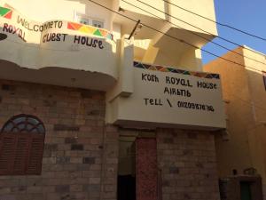 Kosh royal house
