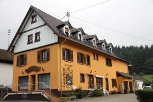 盖斯特豪斯艾利克斯纳酒店 - 比赫莱尔塔尔